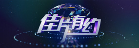 99久久99久久精品免费看子